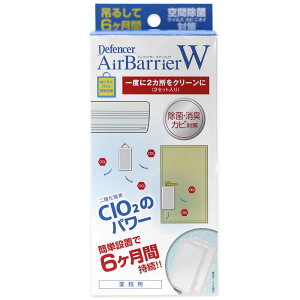  L ECX Jr΍ _f ԏ fBtFT[GA[oAW 100g×2