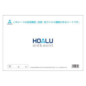 ���X���� HOALU ���ނy�[����p���L�E�R�ہE�R�E�B���X�V�[�g �V�[�g �R�� ���L �R�� �R�E�C���X ���ނ�