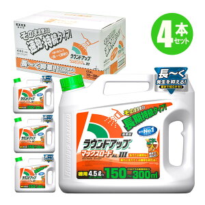 QP2{ EhAbv}bNX[hALIII 4.5L 4{  ̂܂܎g ߂Ȃ ȒP  ނ 