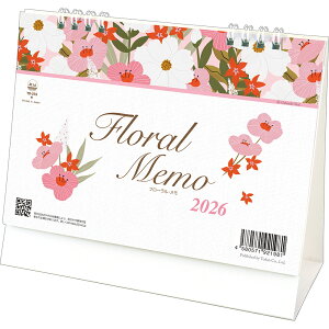 ゲリラP5倍 トーダン 2026年 カレンダー 卓上L・フローラル・メモ イラスト・アート TD-273かれんだー 卓上カレンダー 卓上 令和8年 令和八年 かわいい