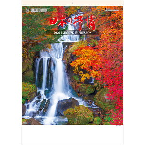 QP5{ g[_ 2026N J_[ Ǌ| {̝R {iEό TD-630񂾁[ ߘa8N ߘaN i 