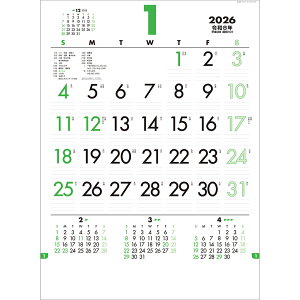 g[_ 2026N Ǌ| fUCEJ_[DXE pEXPW[Ǘ TD-691J_[ 񂾁[ ߘa8N ߘaN 傫 ₷