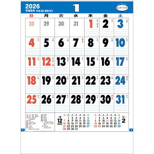 g[_ 2026N J_[ Ǌ| ObhbNEA2 pEXPW[Ǘ TD-694񂾁[ ߘa8N ߘaN 傫 ₷ Vv