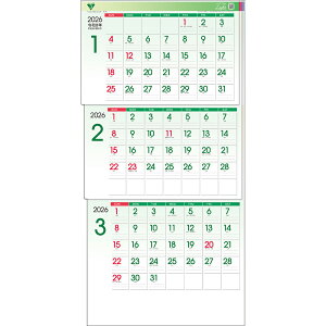 g[_ 2026N J_[ Ǌ| CgJ[3(t}[J[t) pEXPW[Ǘ TD-30785񂾁[ ߘa8N ߘaN 傫 ₷ Vv 3