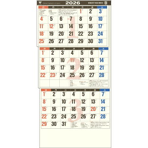 g[_ 2026N J_[ Ǌ| N[F3(t}[J[t) pEXPW[Ǘ TD-30792񂾁[ ߘa8N ߘaN 傫 ₷ Vv 3