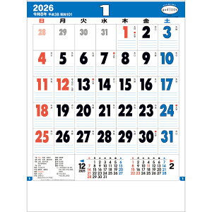 g[_ 2026N J_[ Ǌ| ObhbNE pEXPW[Ǘ TD-887񂾁[ ߘa8N ߘaN 傫 ₷ Vv