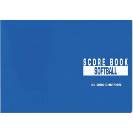 楽天市場 スコアブック ソフトボールの通販