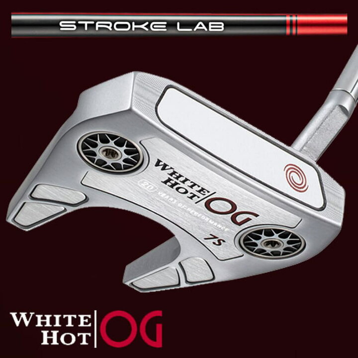 楽天市場】オデッセイ WH HOT OG #7S S-LAB パター 34インチ 