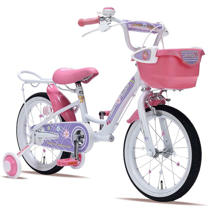 楽天市場】子供用自転車16 補助輪付 女の子用 MD-12 4色 ラベンダー 