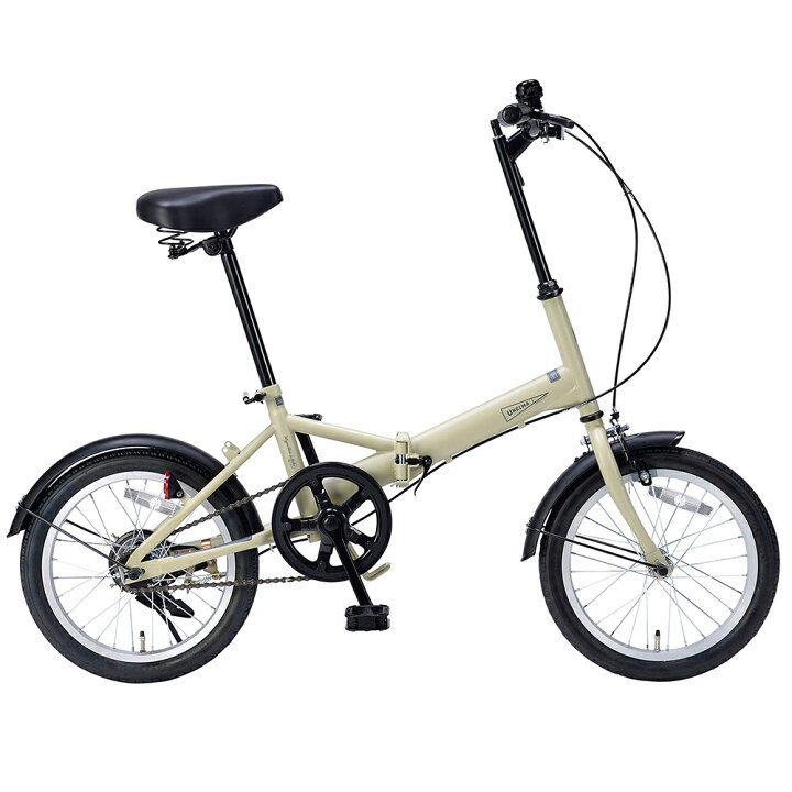 楽天市場】折畳自転車16 MF101 サンドベージュ/アイスグレー/ ミスティ 