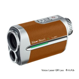 テクタイト ショットナビ Voice Laser GR Leo ゴルフ ごるふ 計測 距離計測器 革 レザー 防水