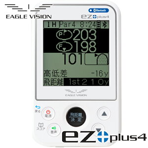 St C[OrW EZ-PLUS4 GPSir ȒP St EAGLE VISION ez plus4