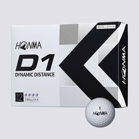 ゴルフボール ゴルフ D1 HONMA GOLF 5ダース購入でオトク！ 本間ゴルフ D1ゴルフボール 2022年モデル ホワイト BT2201 5ダースセット(60個入