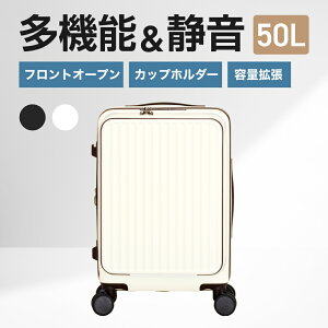 Glowing @\X[cP[X 50L zCg^ubN L[obO @ L[P[X tgI[v OJ g y É TSAbN USB Jbvz_[ hNz_[ _