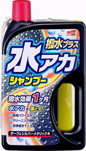 AJ΍  }e SOFT99 \tg99 AJVv[ vX 750ml ԗpi  J[pi