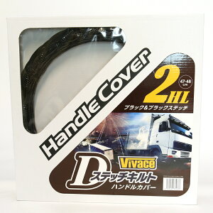 inhJo[ ₷ fUC  d VIVACE DXeb`LgiJ[FubN^FFubNj