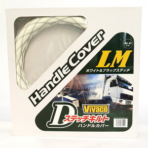 inhJo[ ₷ fUC   d VIVACE DXeb`LgiJ[FzCg^FFubN