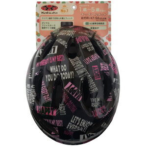 wbg qp 47-54cm 킢 ] c LbY WjA TMTJ Kidswbg TMTJIWi SG}[Nt