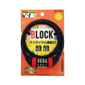 TMTJ BLOCKbN }C_C ] ]ԗpANZT[