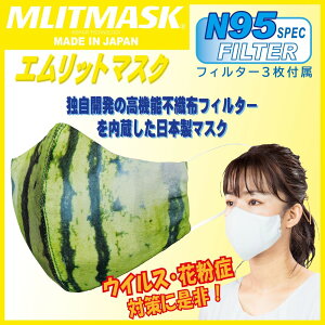 }XN 􂦂 { sDz ςtȂ kf94 Gbg}XN XCJ