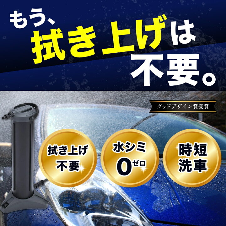 楽天市場】グリーンライフ 純水器 ピュアニッシュプロ JU-03 純水器 