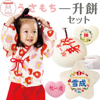 楽天市場 まち楽 福岡県ウェブ物産展 福岡県が育んだよかもん満載 楽天市場 まち楽 福岡県ウェブ物産展 福岡県が育んだよかもん満載