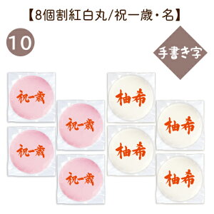 yz ꏡ j Zbg ꐶ O bN(wݗp) n[g ق MtgΉ w 1 a ݖ Βa ݓ݃Zbg  CXg Iю n[g 