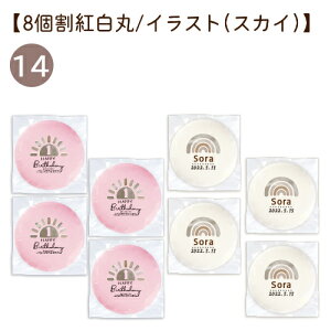 yz ꏡ j Zbg ꐶ O bN(wݗp) n[g ق MtgΉ w 1 a ݖ Βa ݓ݃Zbg  CXg Iю n[g 