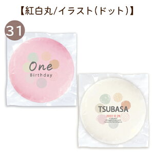 yz ꏡ j Zbg ꐶ O bN(wݗp) n[g ق MtgΉ w 1 a ݖ Βa ݓ݃Zbg  CXg Iю n[g 