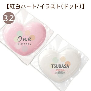 yzꏡ ܂Ղ Zbg j Zbg ꐶ w  O 炶 C~bN(wݗp) n[g ق MtgΉ ݓ }Ή F OEM@Iю