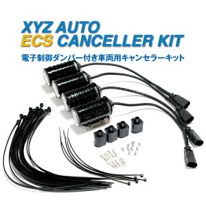 XYZ ECSLZ[ BMW M3 E90 E92 F80,M5 E60,M6 E63/64,X5 E70,X6 E71 p TXyVp[c dq_p[ LZ[ Lbg