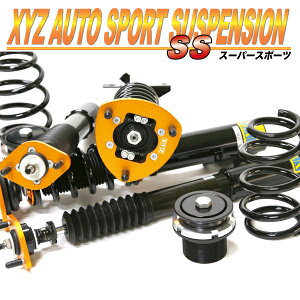 車用 サスペンション 車高調 Ncロードスターの人気商品 通販 価格比較 価格 Com