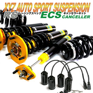 BMW F10 M5 p XYZ ԍ ECSLZ[Zbg RS Type RS-BM75-11 + ECS-BM75-11 t^bvԍ Sԍ 30iK͒t