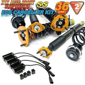 VW �p�T�[�g �Z�_�� 3CCAX/B7 2WD �p XYZ �ԍ��� ECS�L�����Z���[�Z�b�g SS Type-IMP SS-VO30-A + ECS-VO30-A �t���^�b�v�ԍ��� �S���������ԍ���