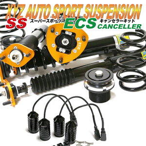 NENXI[o[ AZSH35 TZSH35 g^ p XYZ ԍ ECSLZ[Zbg SS Type SS-TO90 + ECS-TO90 t^bvԍ Sԍ