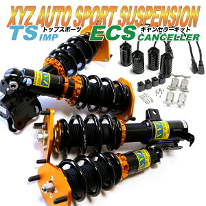 BMW F10 M5 p XYZ ԍ ECSLZ[Zbg TS Type-IMP TS-BM75-11 + ECS-BM75-11 t^bvԍ Sԍ 30iK͒t