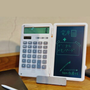 d ~jdq W^pbh ݃pbhtd ܂肽ݎ RpNg |[^u y ^ѕ֗ dqpbh yD-MasteryKiz