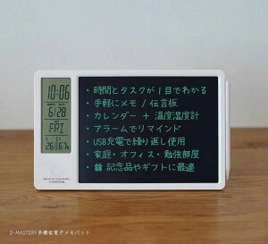 @\dqpbh dq^ubg 菑 `{[h xv A[ J_[ X^ht [d }Olbgy ƒ ItBX MtgɍœK