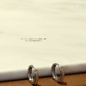 Be[W cCXg t[vsAX fB[X Ԃ i  C[Jt 2WAY ANZT[