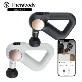 【公式】Therabody ( セラボディ ) | THERAGUN Sense（セラガン センス） | アタッチメント × 4種 収納ケース 充電ケーブル 付 第6世代 TG0003971-3A10 TG0003972-3A20