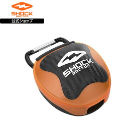 【公式】 ShockDoctor ( ショックドクター ) | マウスガードケース MOUTHGUARD CASE | 1個入り オレンジ ブルー 102C 104C マウスピース