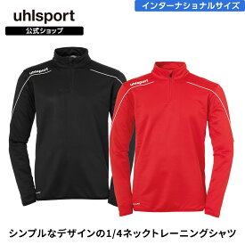 【公式】 uhlsport ( ウールシュポルト ) ストリーム 22 1/4 ジップトップ | S ～ XL ( インターナショナルサイズ ) メンズ / ユニセックス ロングスリーブシャツ オールシーズン ブラック レッド 1002203 SALE 50%OFF