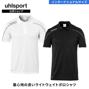 �y�����z uhlsport ( �E�[���V���|���g ) | �X�g���[�� 22 �|���V���c | S �` XL ( �C���^�[�i�V���i���T�C�Y ) �����Y / ���j�Z�b�N�X ���� �|���V���c �I�[���V�[�Y�� �u���b�N �z���C�g 1002204 SALE 5