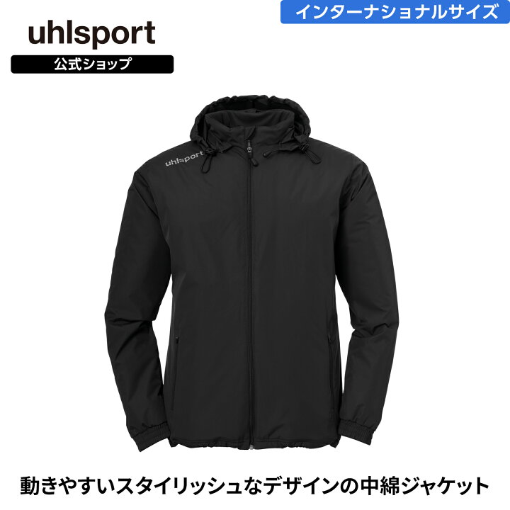 楽天市場】【公式】 uhlsport ( ウールシュポルト ) | エッセンシャル 