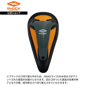 【公式】 ShockDoctor ( ショックドクター ) | カーボンフレックスカップ CARBON FLEX CUP | 1個入り M～Lサイズ 男性用 グレー オレンジ 100T 100A