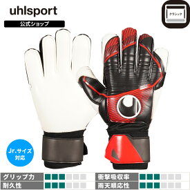 【公式】 uhlsport ( ウールシュポルト ) | パワーライン ソフト フレックスフレーム 5 ～ 10号 ( ジュニア 対応 ) ブラック × レッド × ホワイト 23FW 1011310