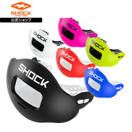 【公式】 ShockDoctor ( ショックドクター ) | マックスエアフローリップガード 2.0 MAX AIRFLOW RIP GUA…
