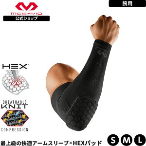 yz McDavid ( }N_rbh ) | ELITE HEX p[A[X[u | 1{ S`LTCY Ep pbh UVJbg ubN 6501 SALE 20%OFF RvbVX[u T|[^[