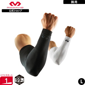 yz McDavid ( }N_rbh ) | HEX ELITE RvbV A[X[u | 1{ S ` L TCY Y / jZbNX ubN zCg SALE 50%OFF RvbVX[u T|[^[