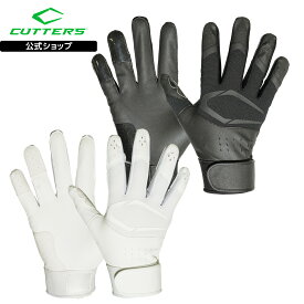 【公式】 Cutters ( カッターズ ) | プライムヒーロー 3.0 ソリッド| 両手 S〜XLサイズ フルフィンガー オールシーズン ブラック ホワイト ( 高校生カラー ) B353S